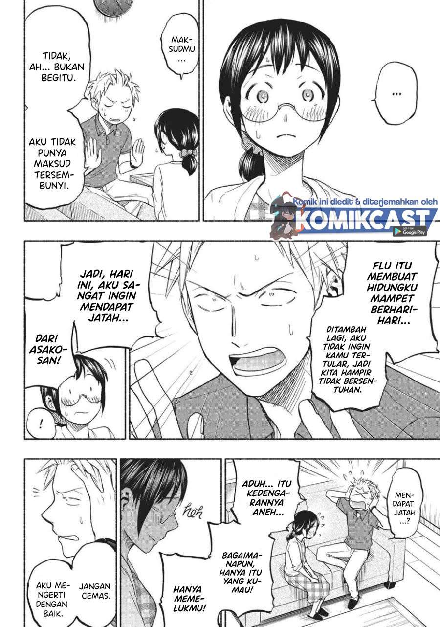 Chapter 17.5 - halaman 5