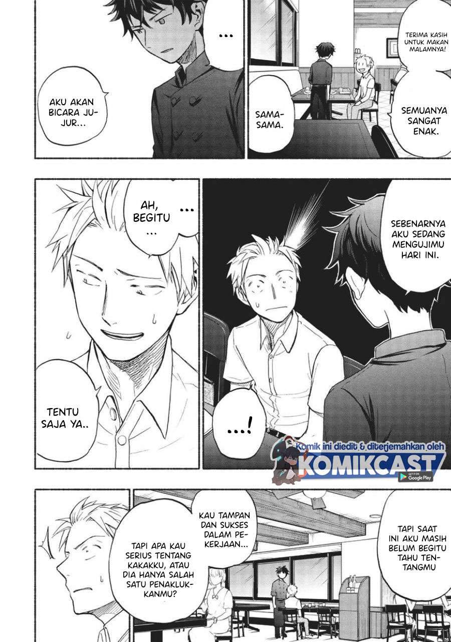 Chapter 17 - halaman 15