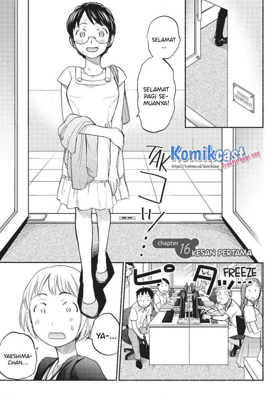 Chapter 16 - halaman 2