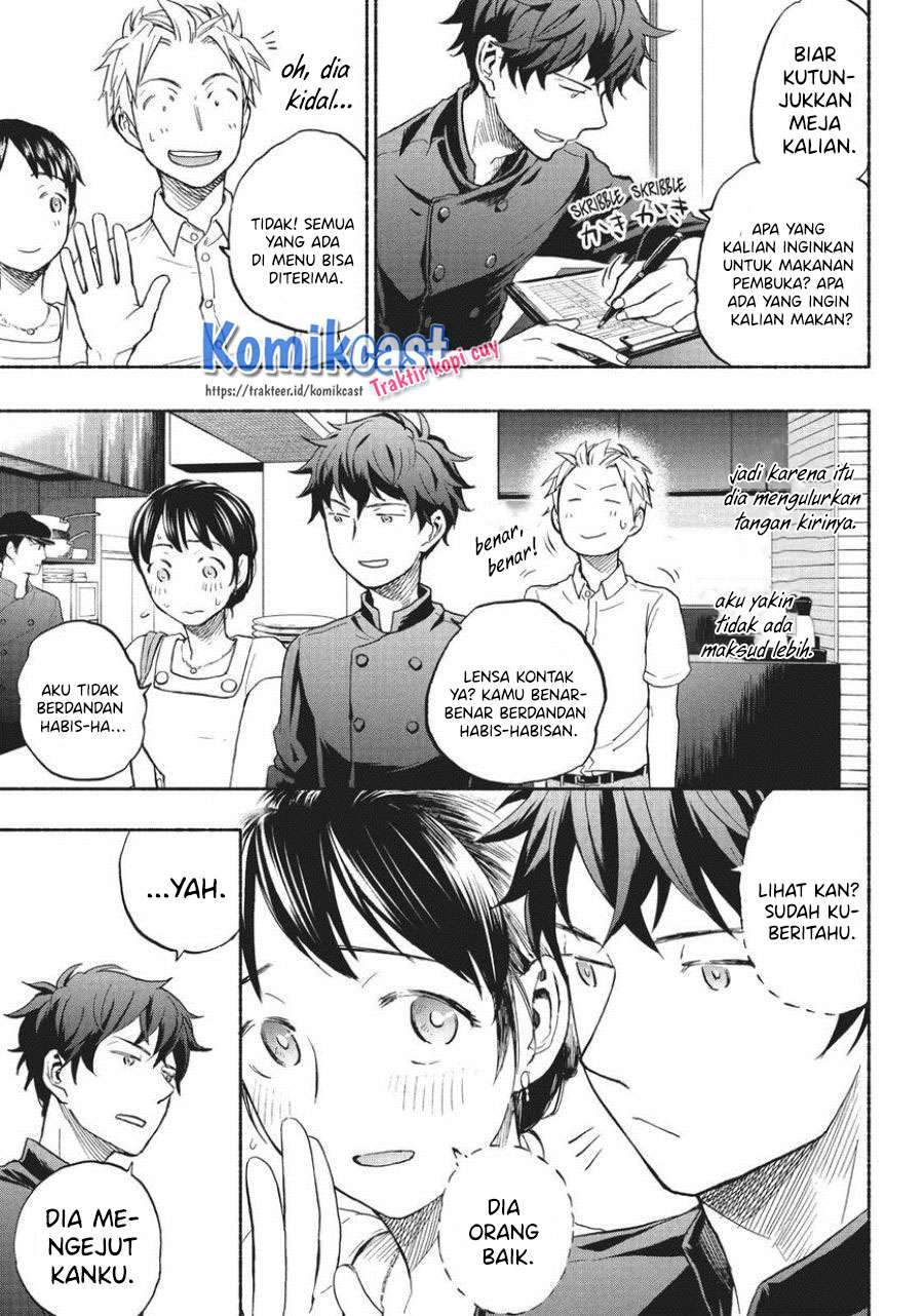 Chapter 16 - halaman 12