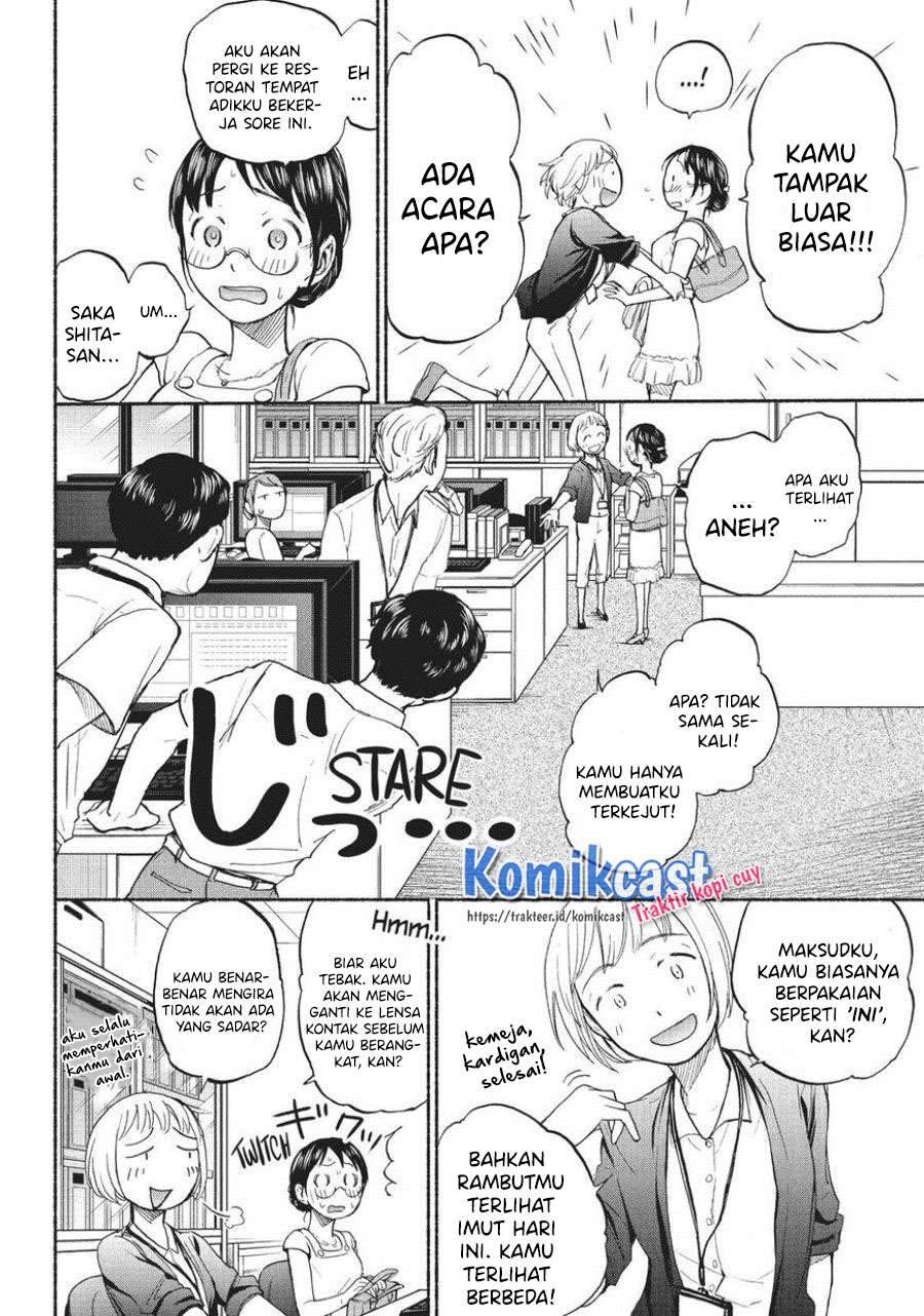 Chapter 16 - halaman 3