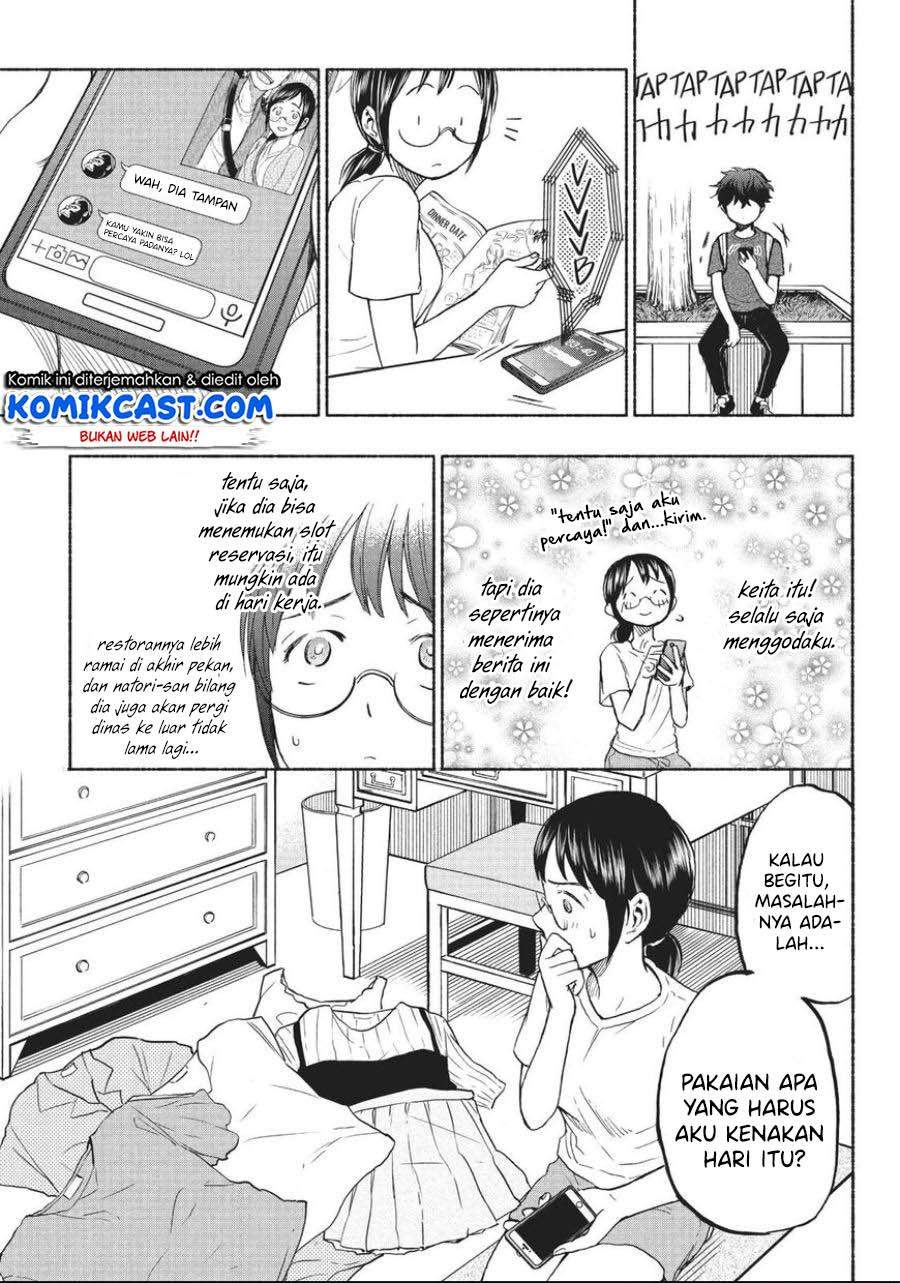 Chapter 15 - halaman 14