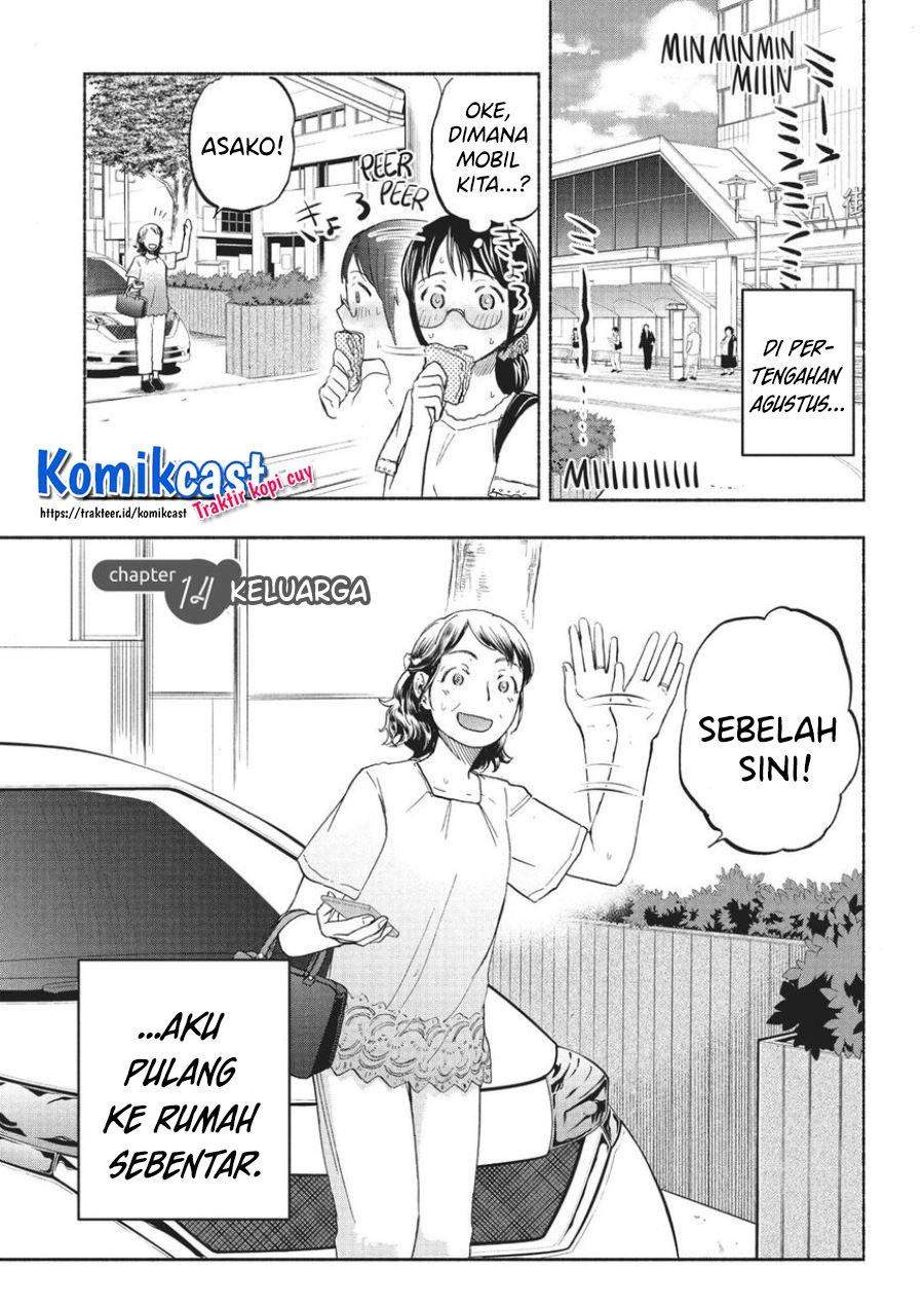 Chapter 14 - halaman 2