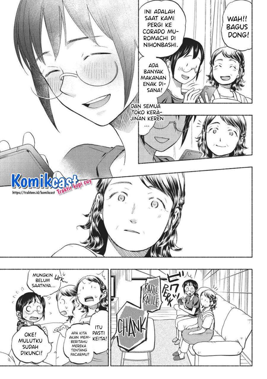 Chapter 14 - halaman 12