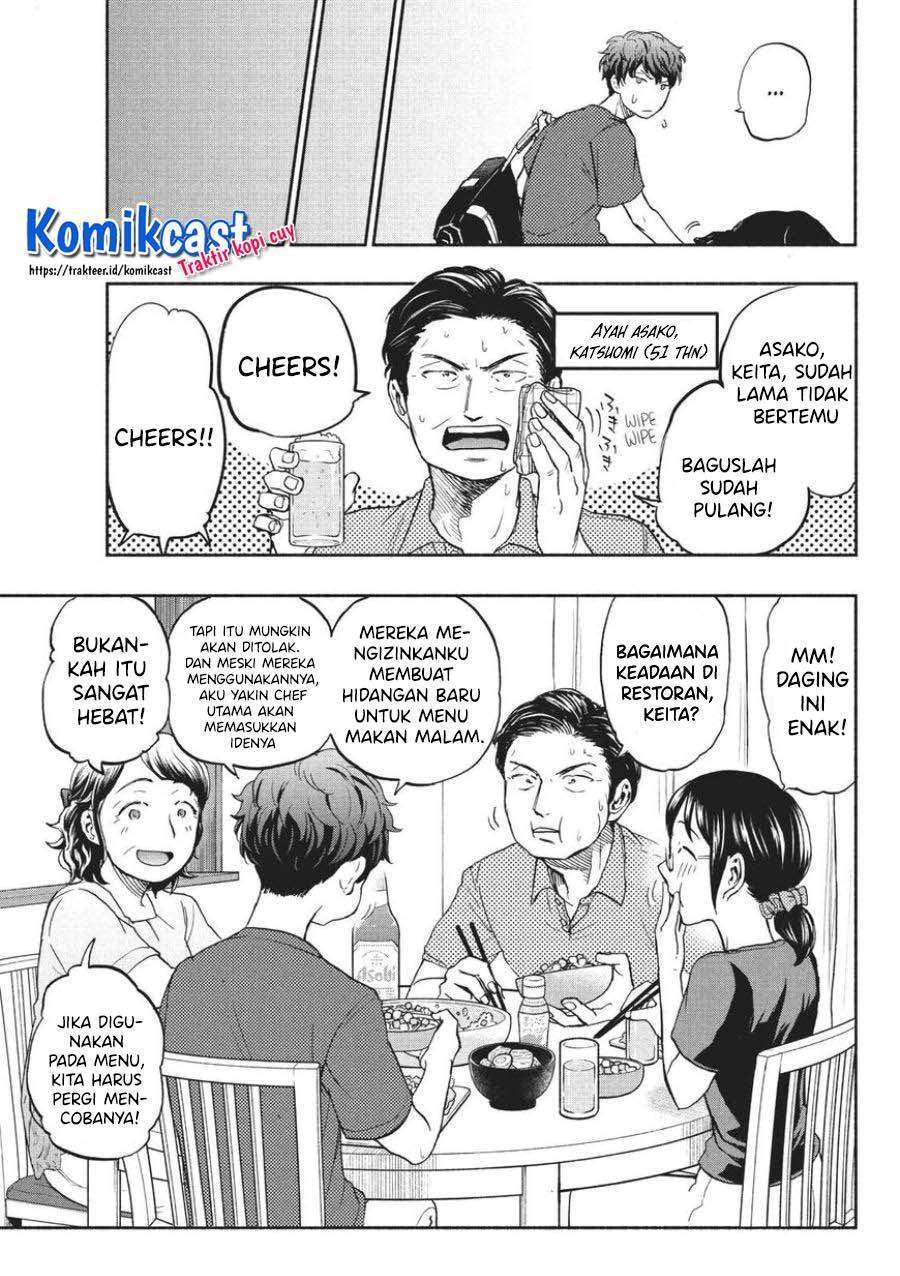 Chapter 14 - halaman 16