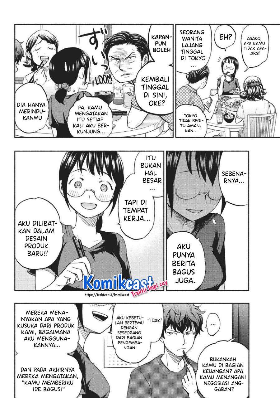 Chapter 14 - halaman 17