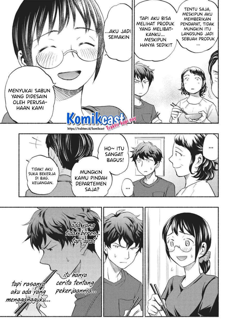 Chapter 14 - halaman 18