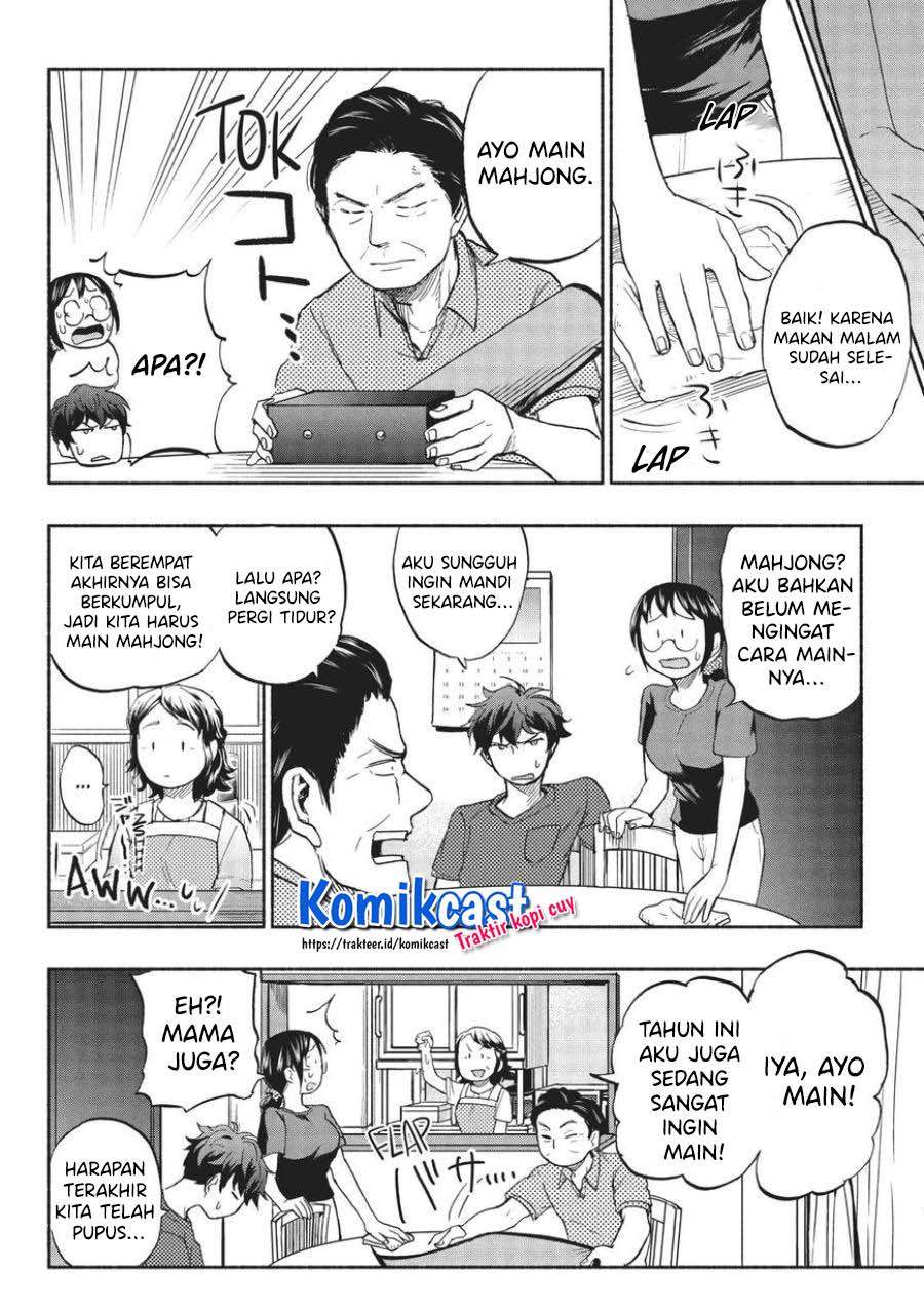 Chapter 14 - halaman 19