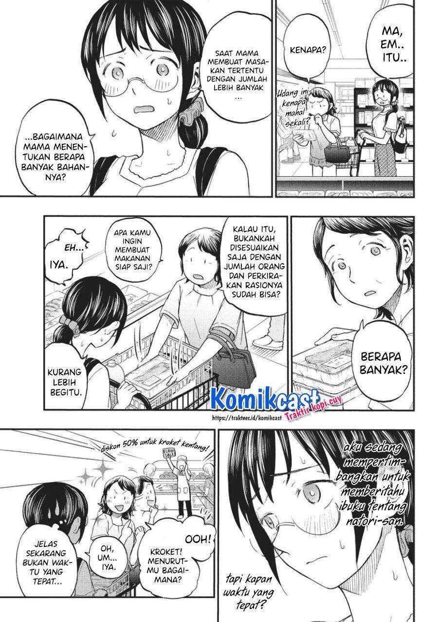 Chapter 14 - halaman 4