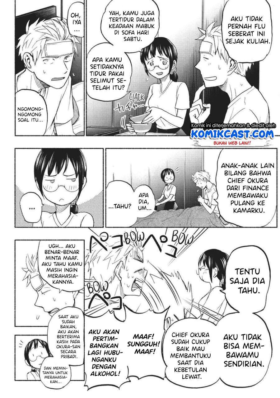 Chapter 13 - halaman 17