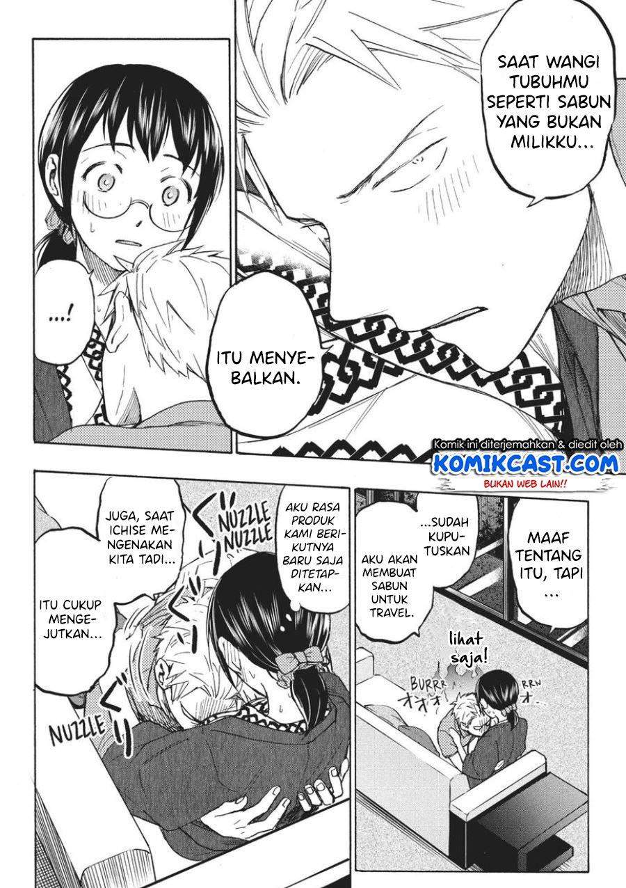 Chapter 12 - halaman 13