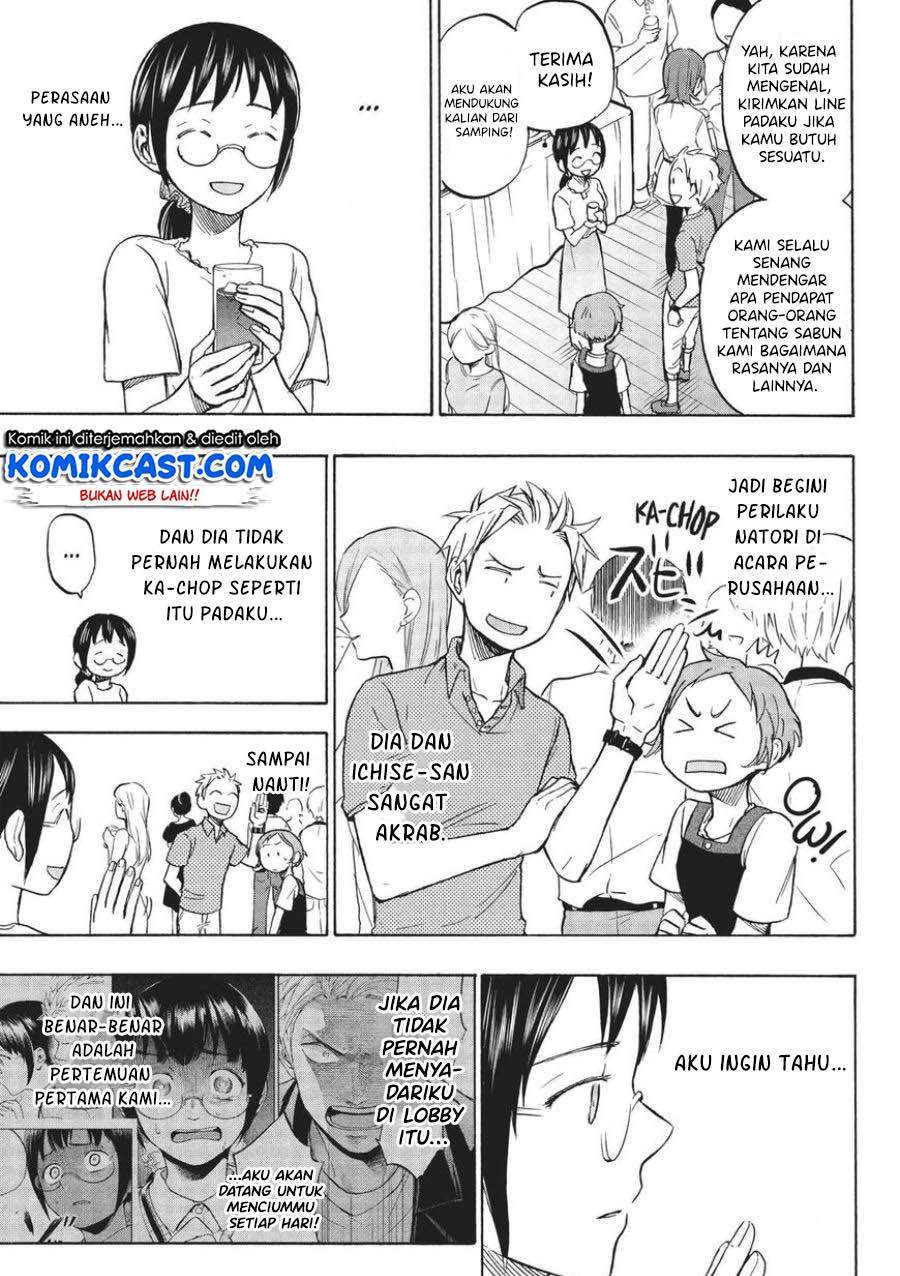 Chapter 12 - halaman 6