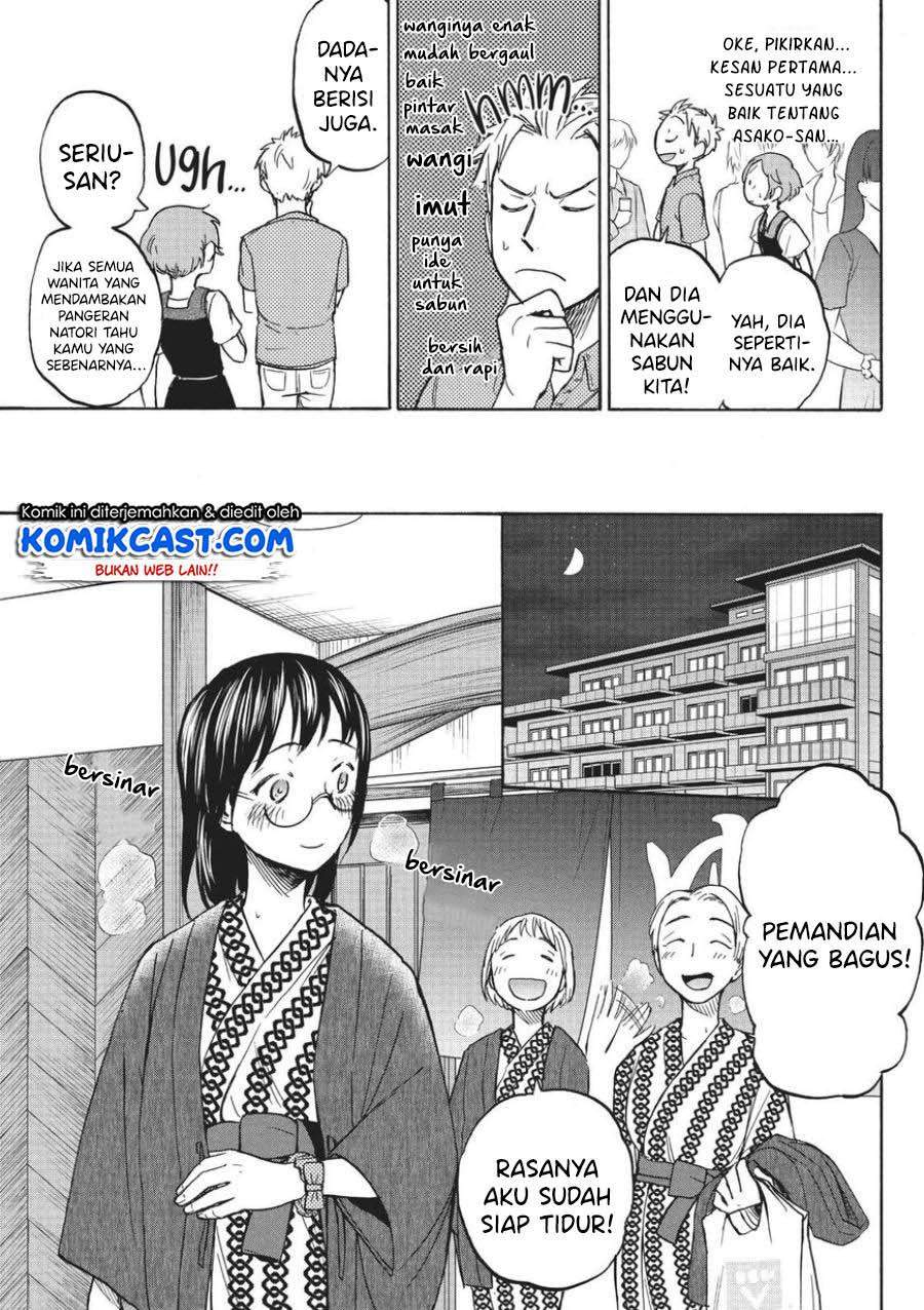 Chapter 12 - halaman 8