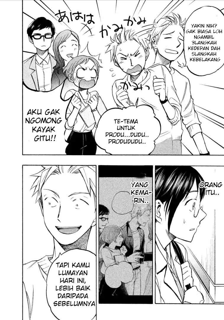 Chapter 7 - halaman 12