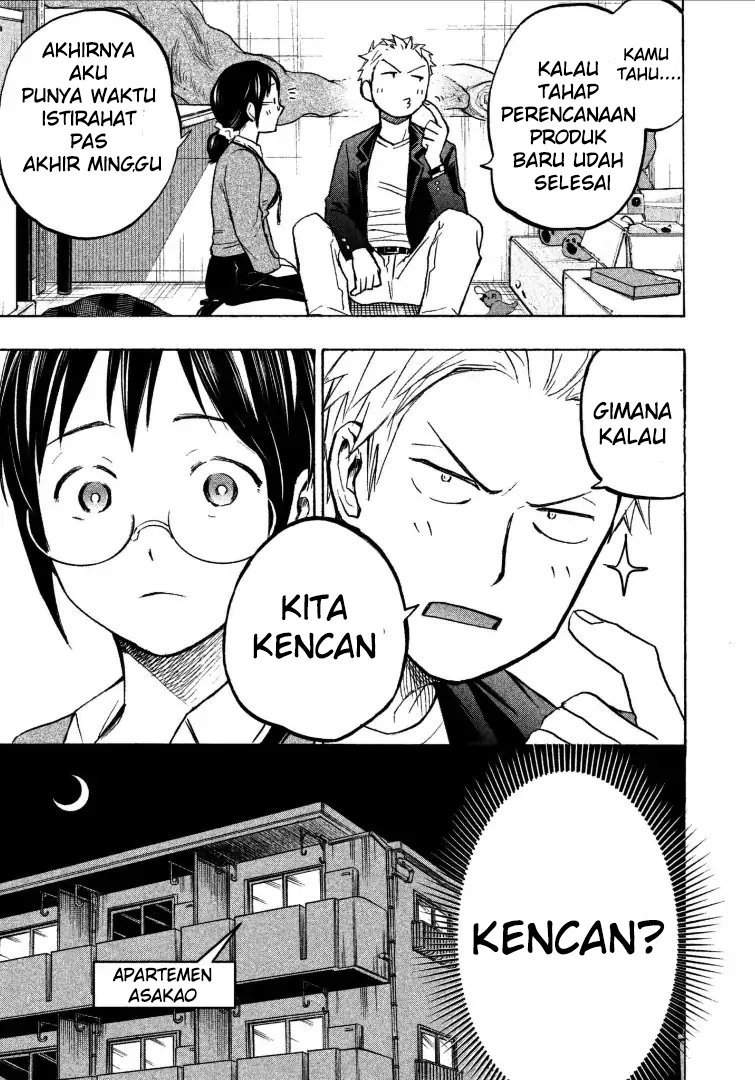 Chapter 4 - halaman 18