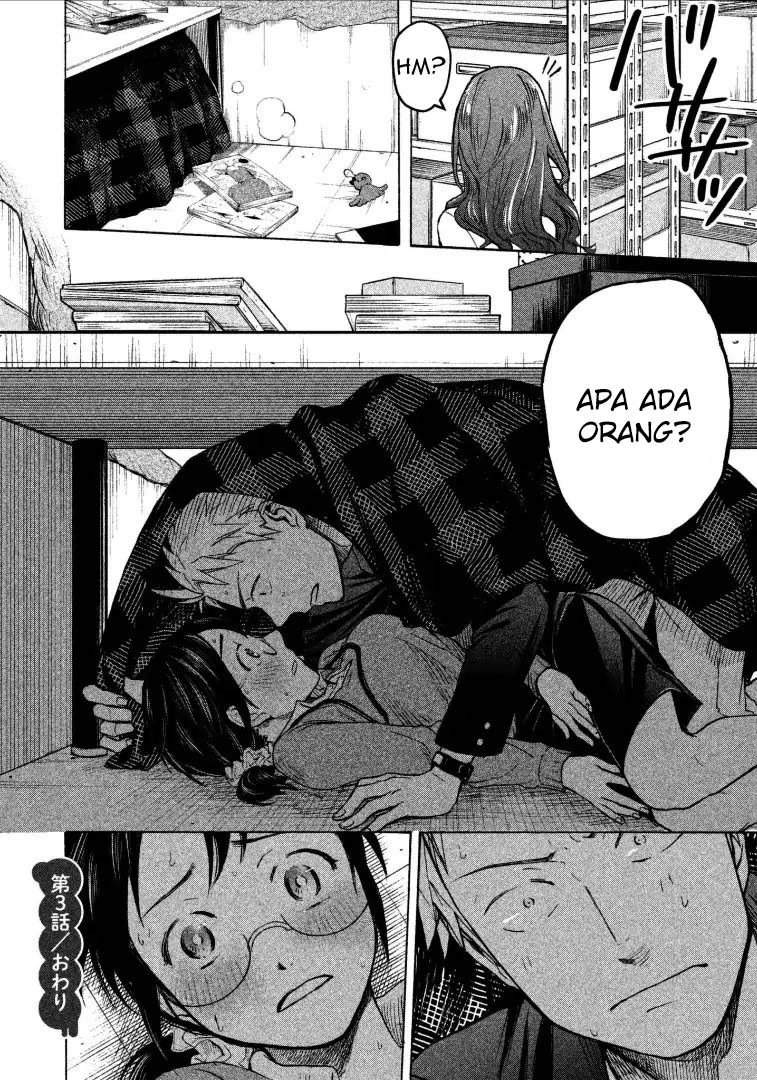 Chapter 3 - halaman 20