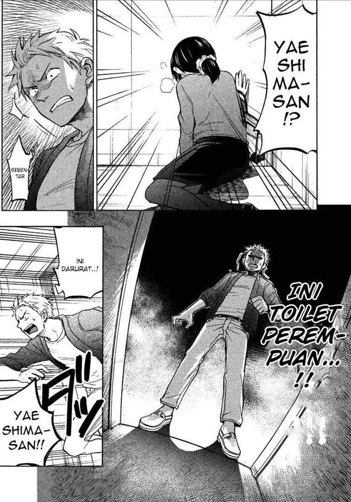 Chapter 2 - halaman 20