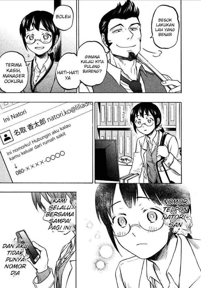 Chapter 2 - halaman 24