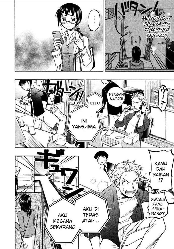 Chapter 2 - halaman 25