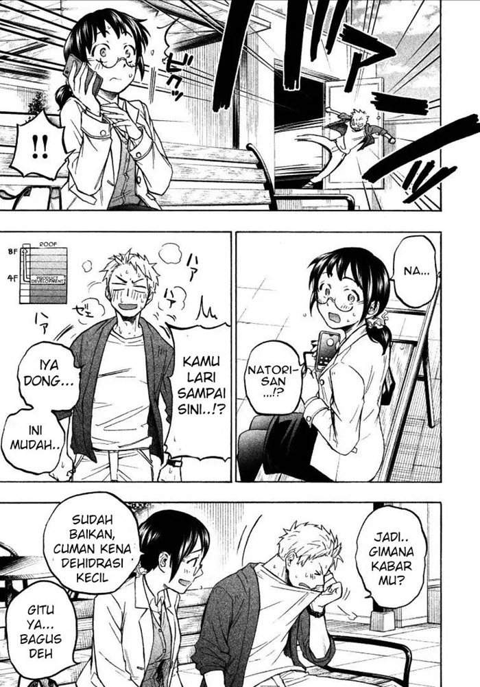 Chapter 2 - halaman 26