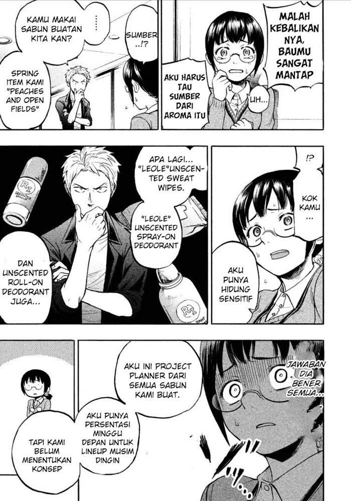 Chapter 1 - halaman 14