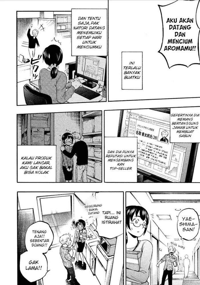 Chapter 1 - halaman 17