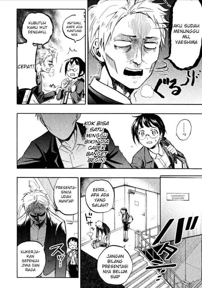 Chapter 1 - halaman 25