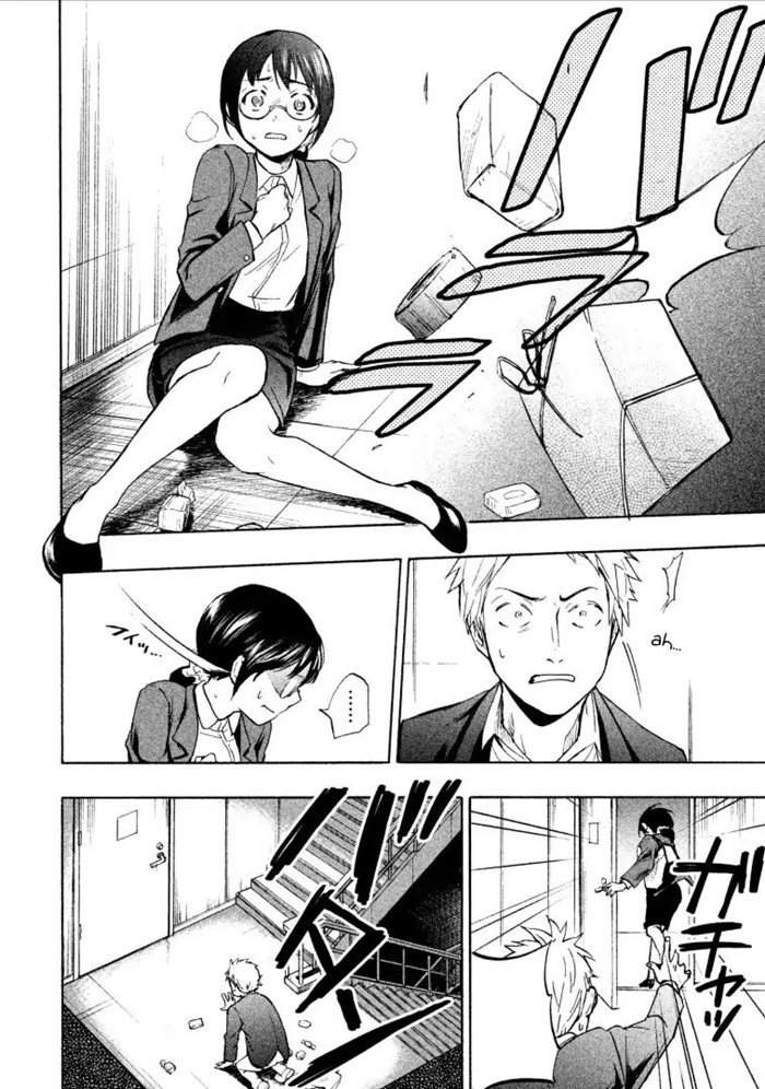 Chapter 1 - halaman 33