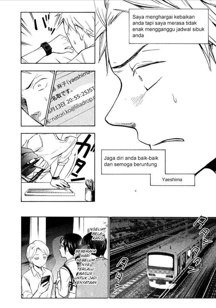 Chapter 1 - halaman 39