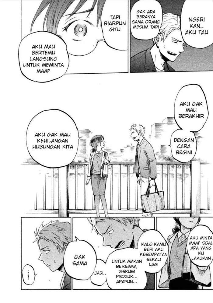 Chapter 1 - halaman 45