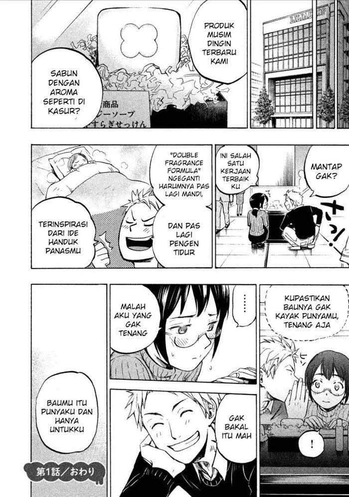 Chapter 1 - halaman 49