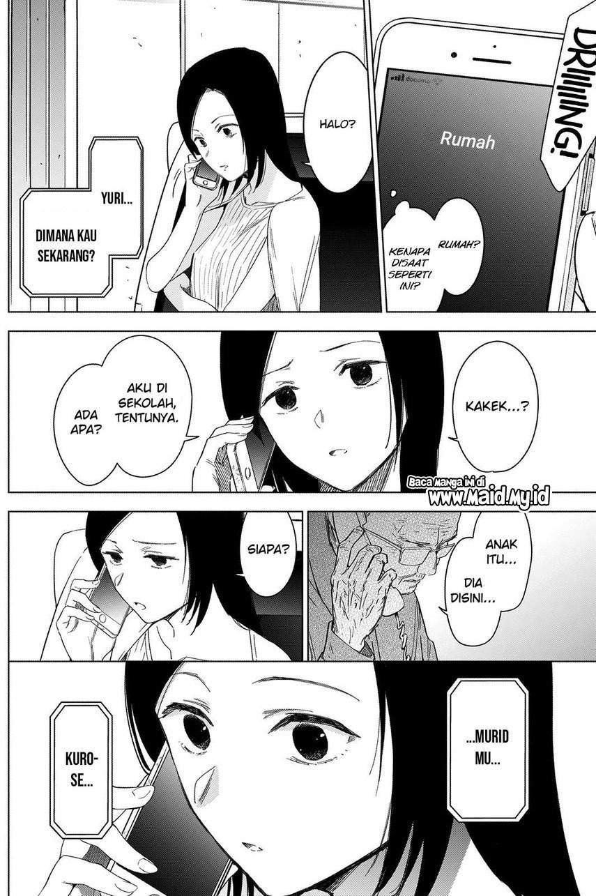 Chapter 53 - halaman 13