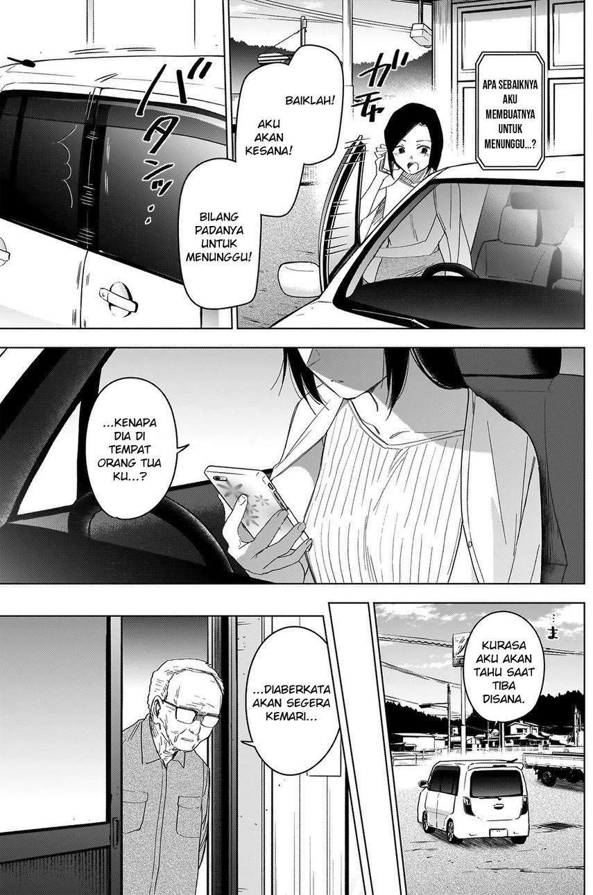 Chapter 53 - halaman 14