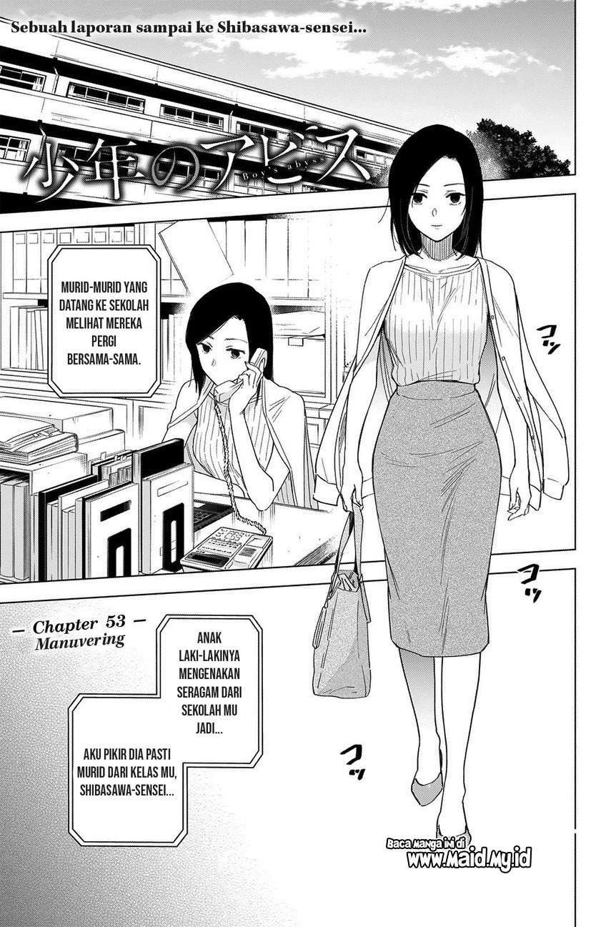 Chapter 53 - halaman 4
