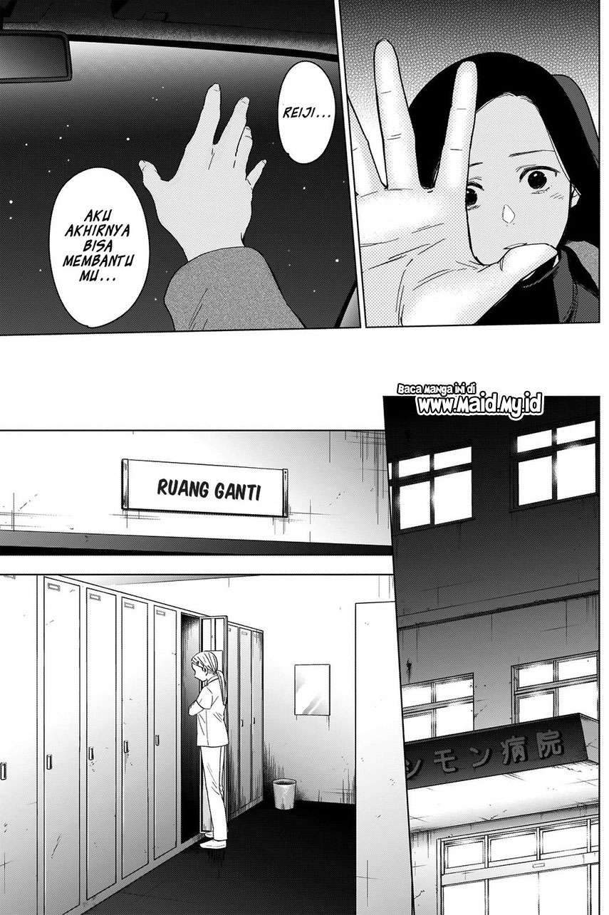 Chapter 45 - halaman 13