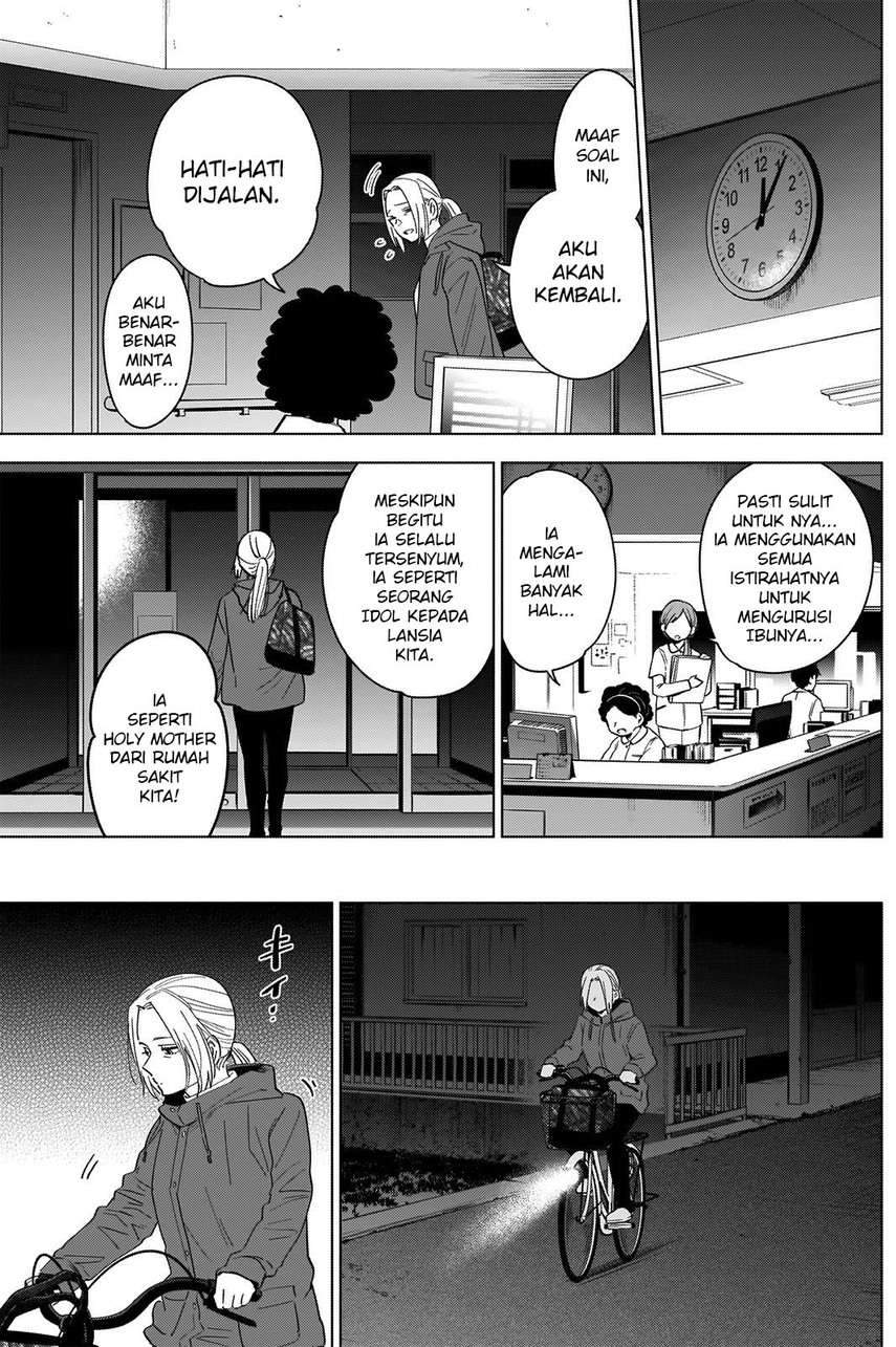 Chapter 45 - halaman 17