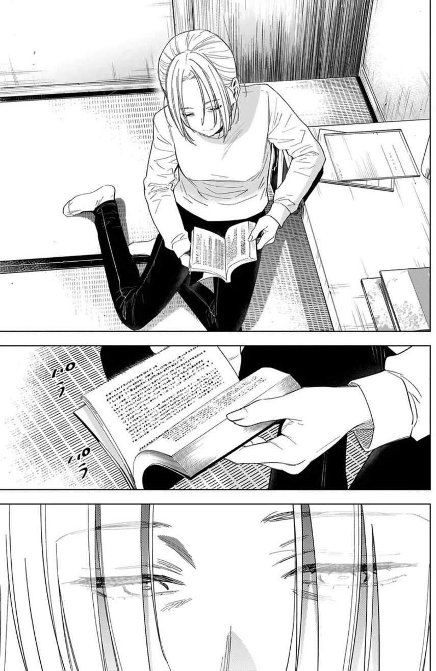 Chapter 44 - halaman 12