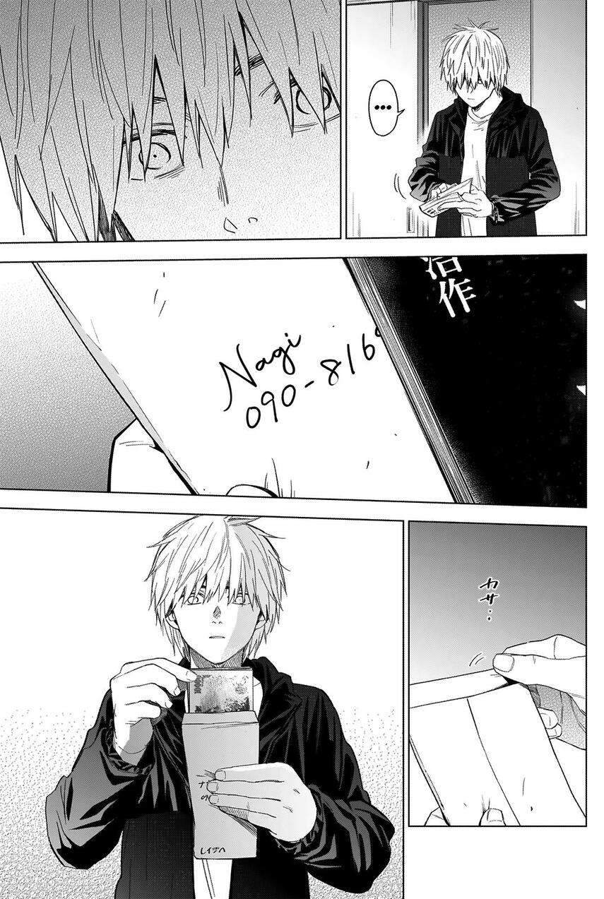 Chapter 42 - halaman 8