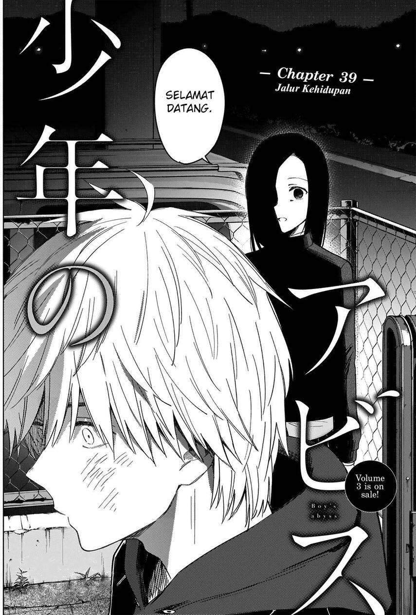 Chapter 39 - halaman 9