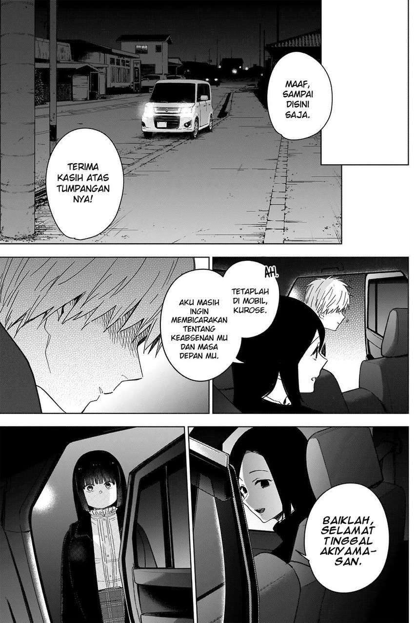 Chapter 38 - halaman 14