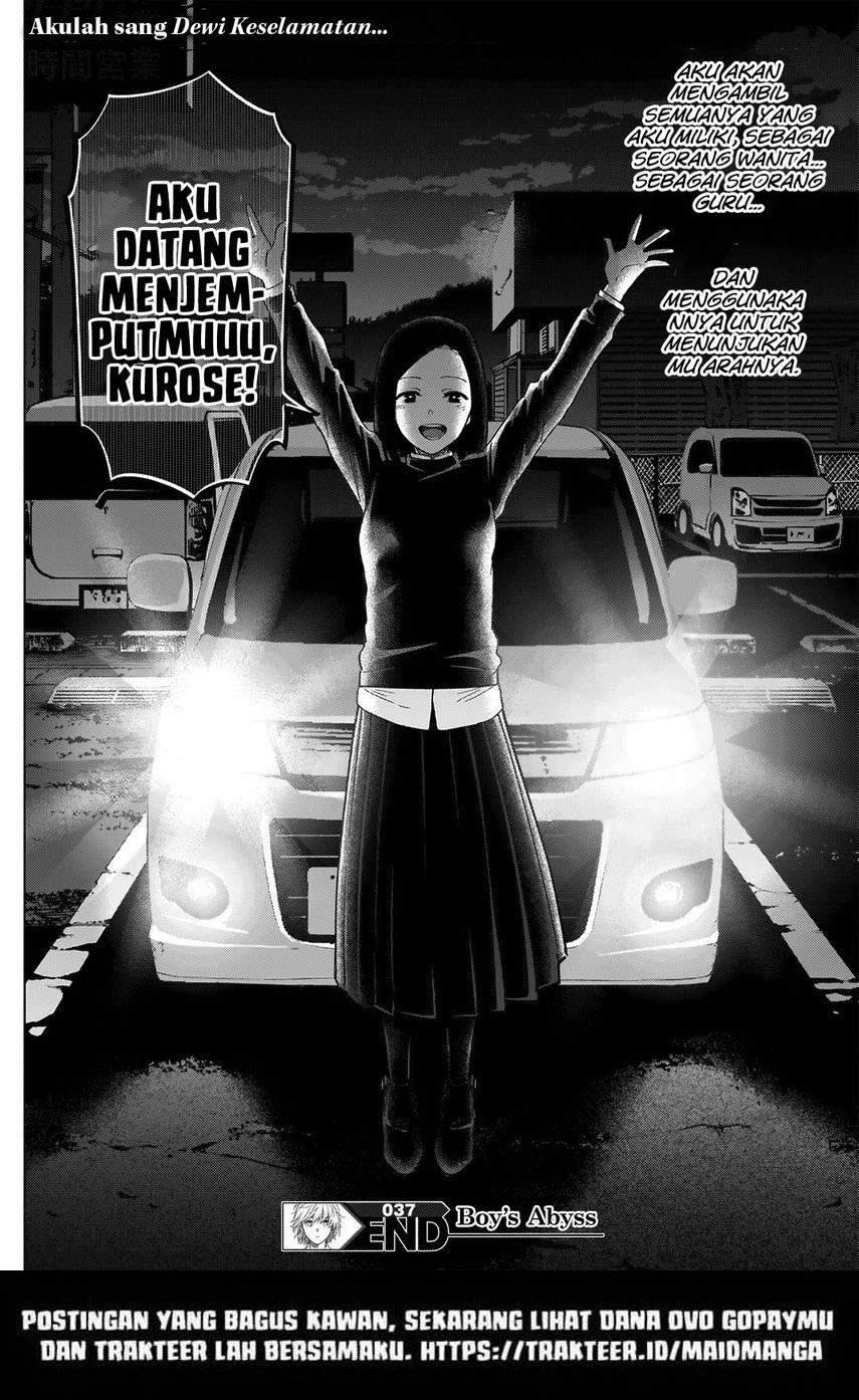 Chapter 37 - halaman 21