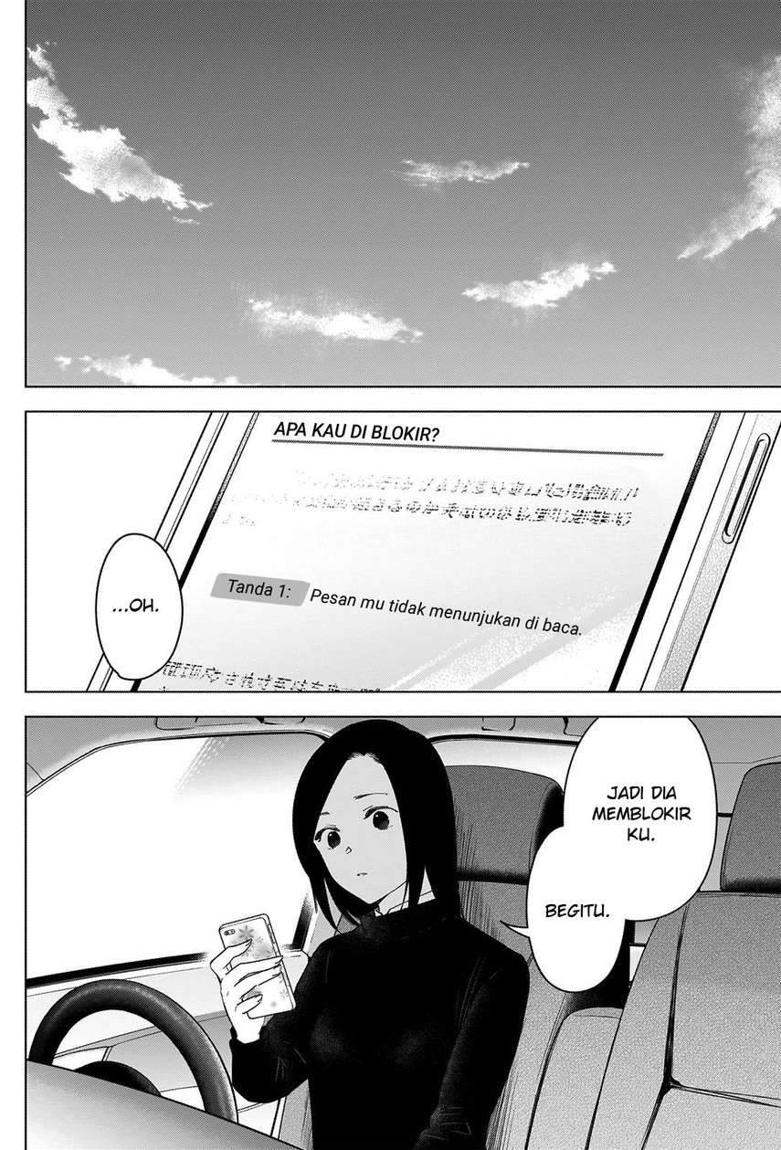 Chapter 37 - halaman 5