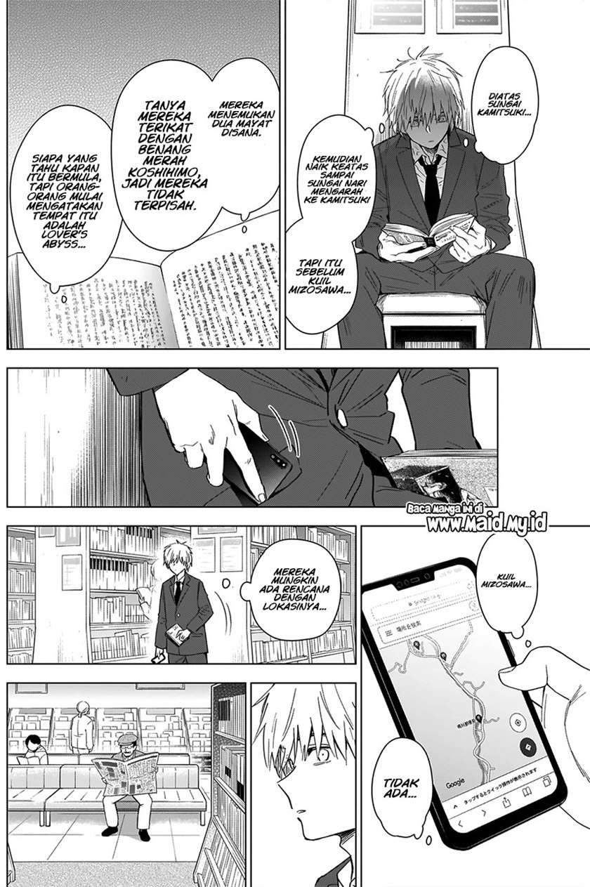 Chapter 25 - halaman 16