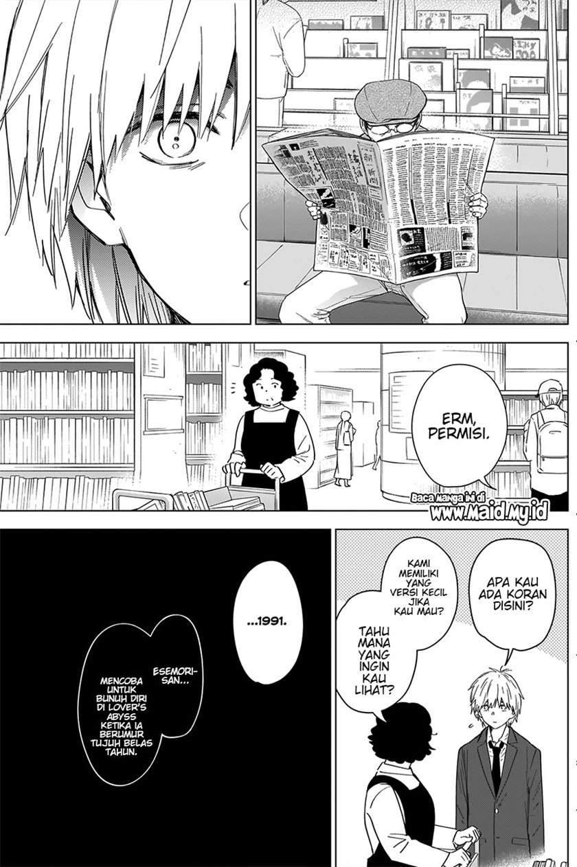 Chapter 25 - halaman 17