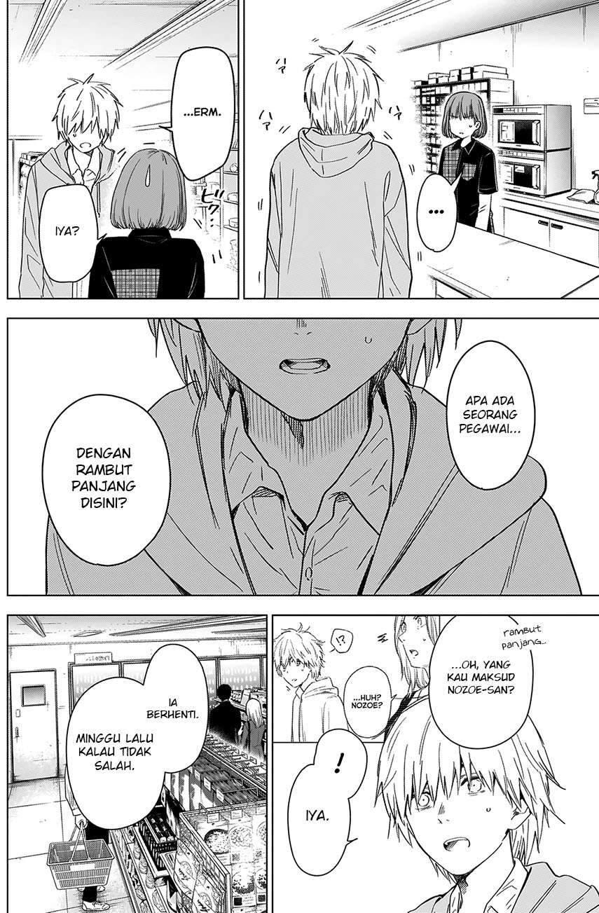 Chapter 23 - halaman 14