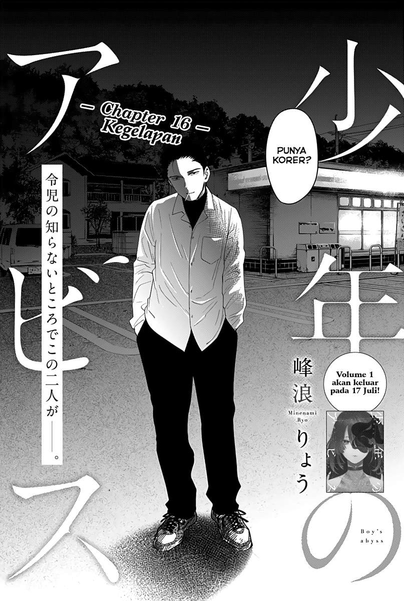 Chapter 16 - halaman 3