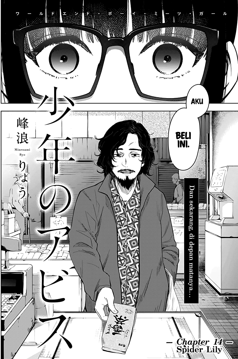 Chapter 14 - halaman 4