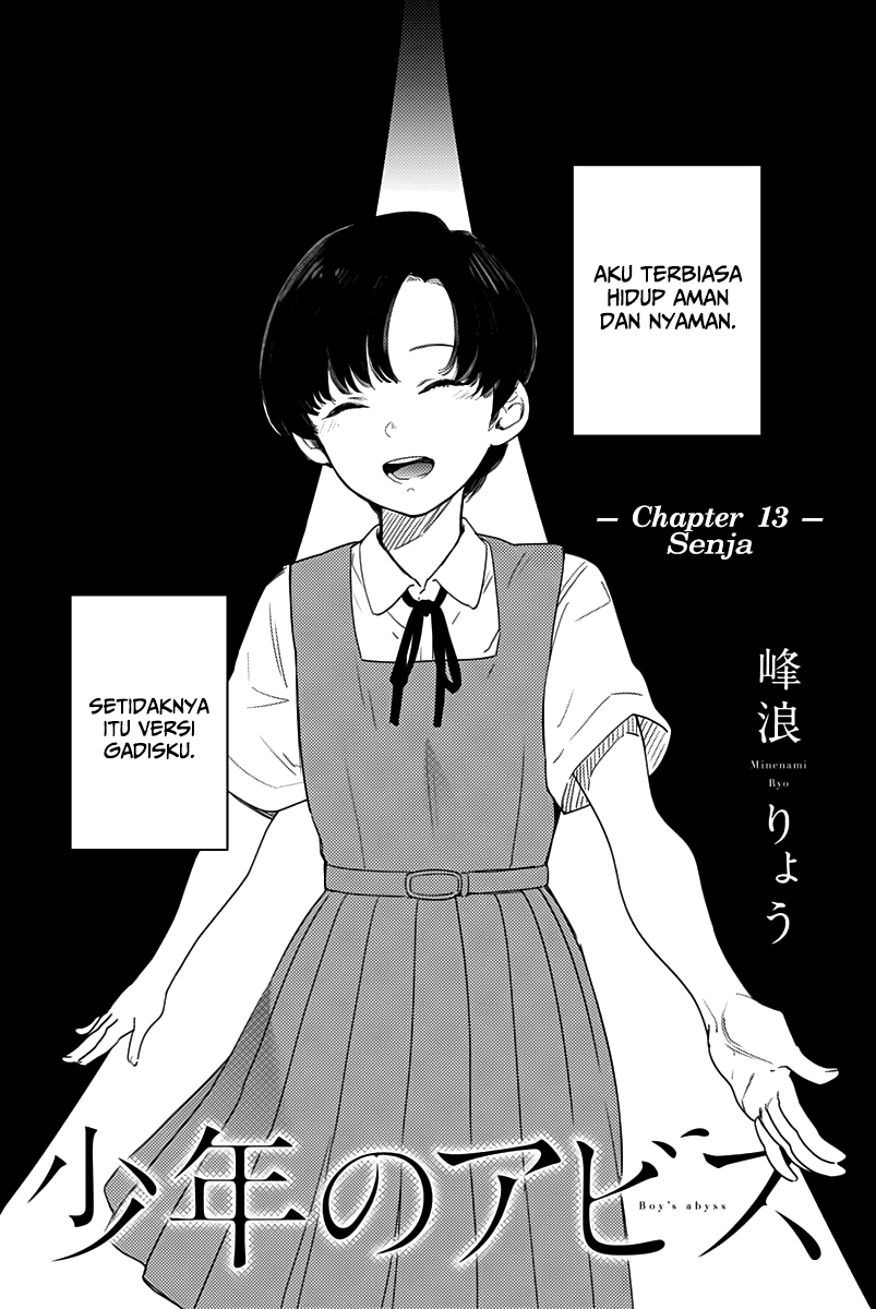 Chapter 13 - halaman 3