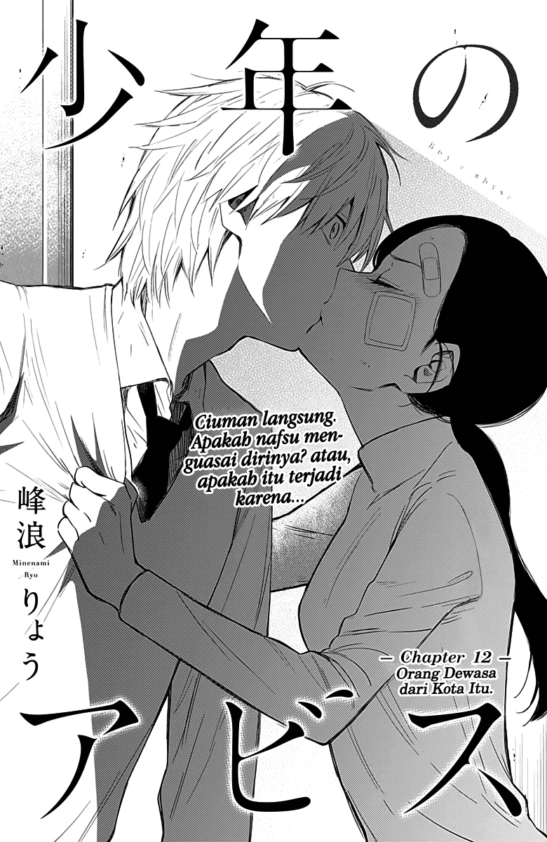 Chapter 12 - halaman 4
