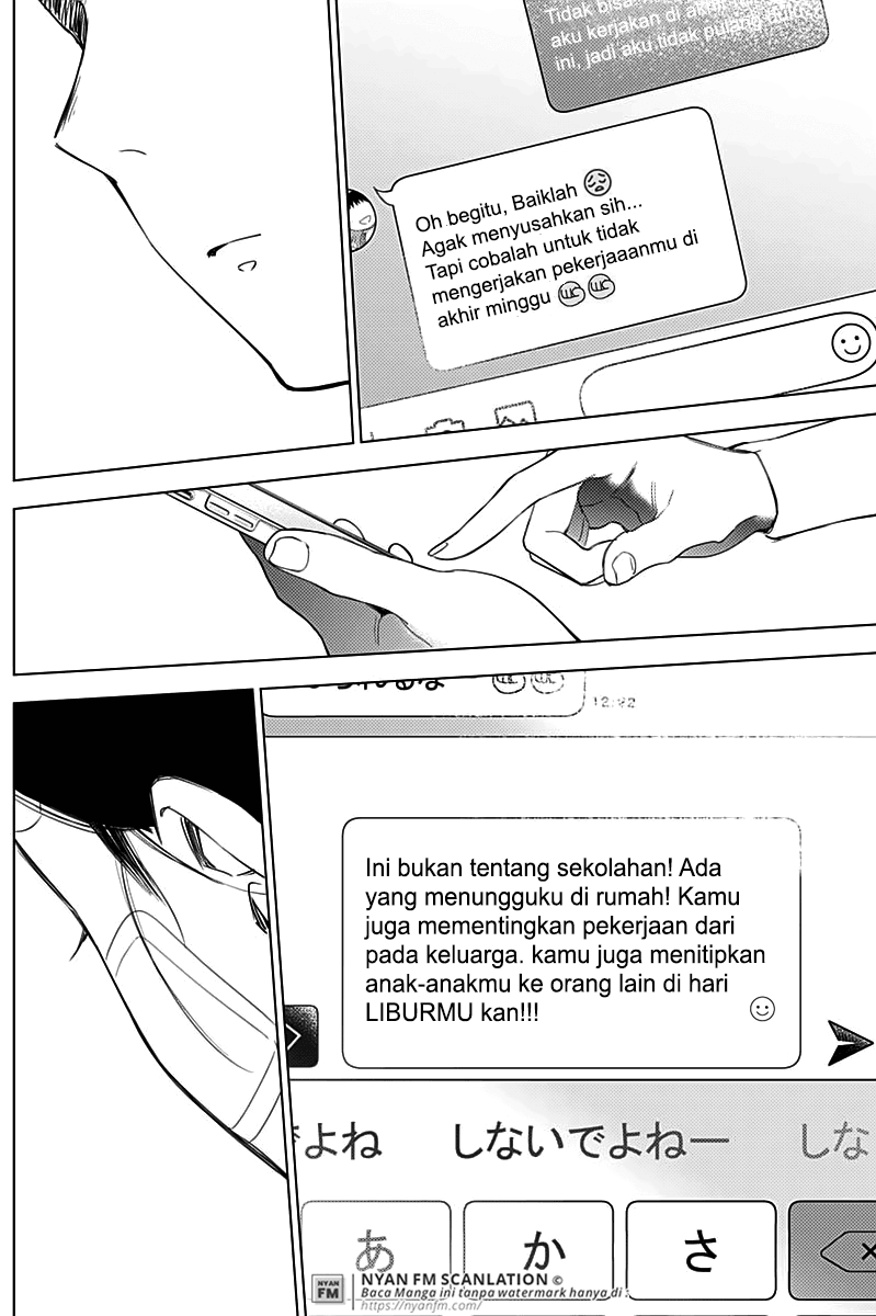 Chapter 11 - halaman 12